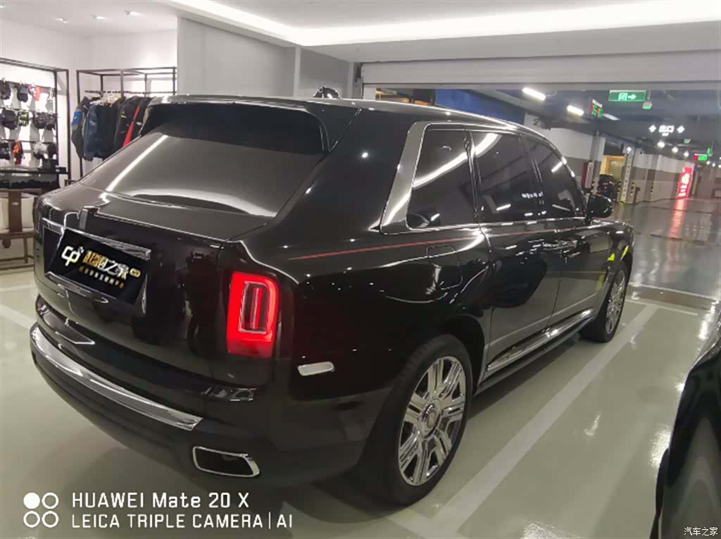 Rolls-Royce Cullinan, 2019 4
