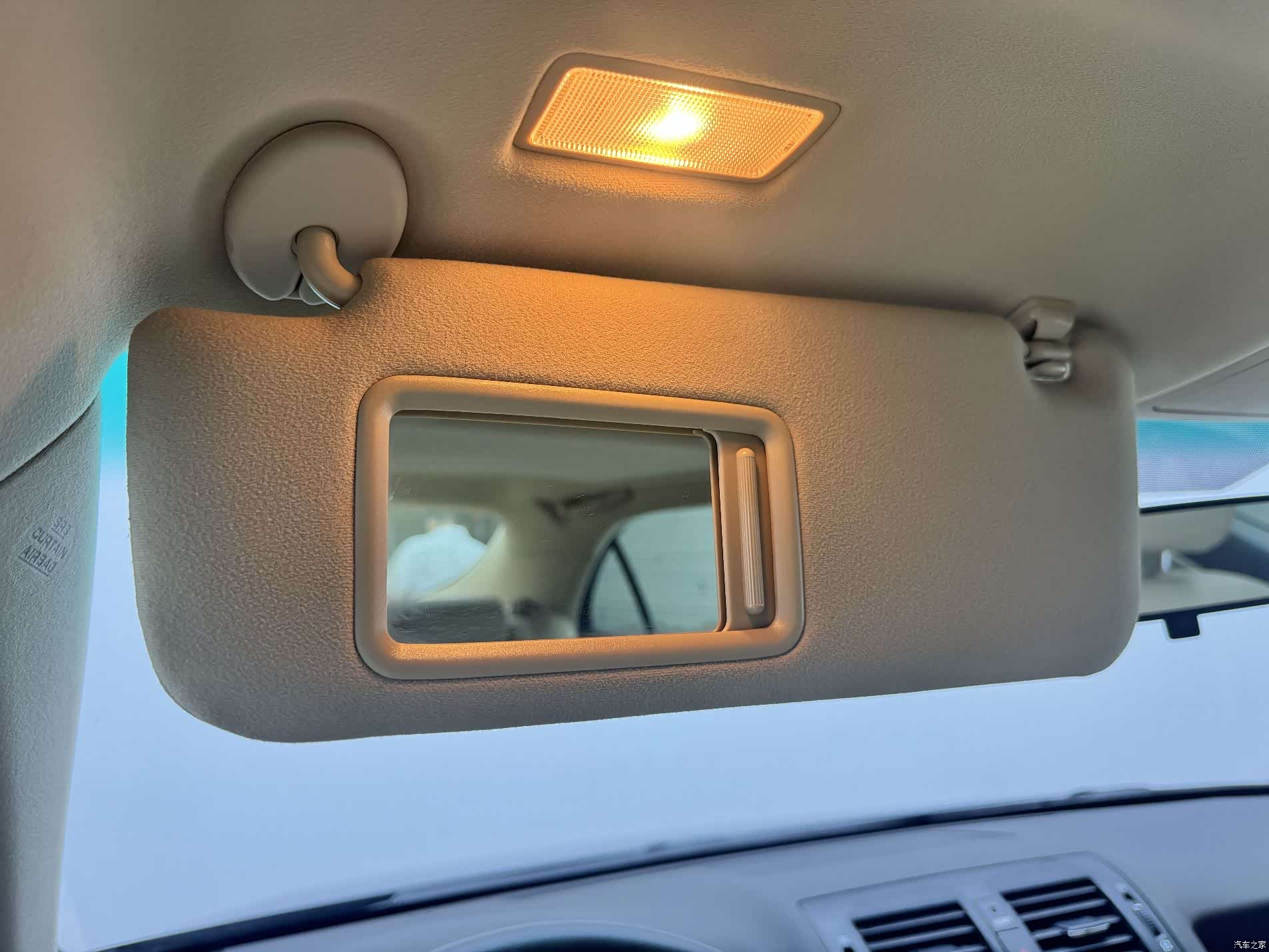 Toyota Crown, 2012 37