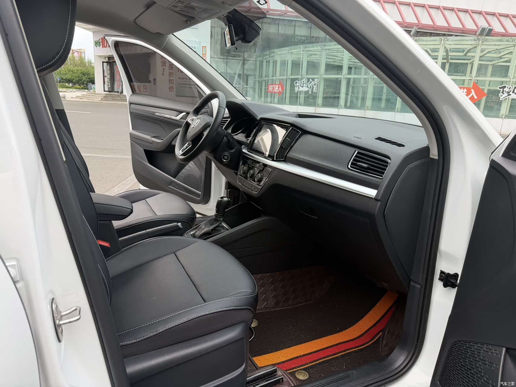 Skoda Kamiq, 2023 11