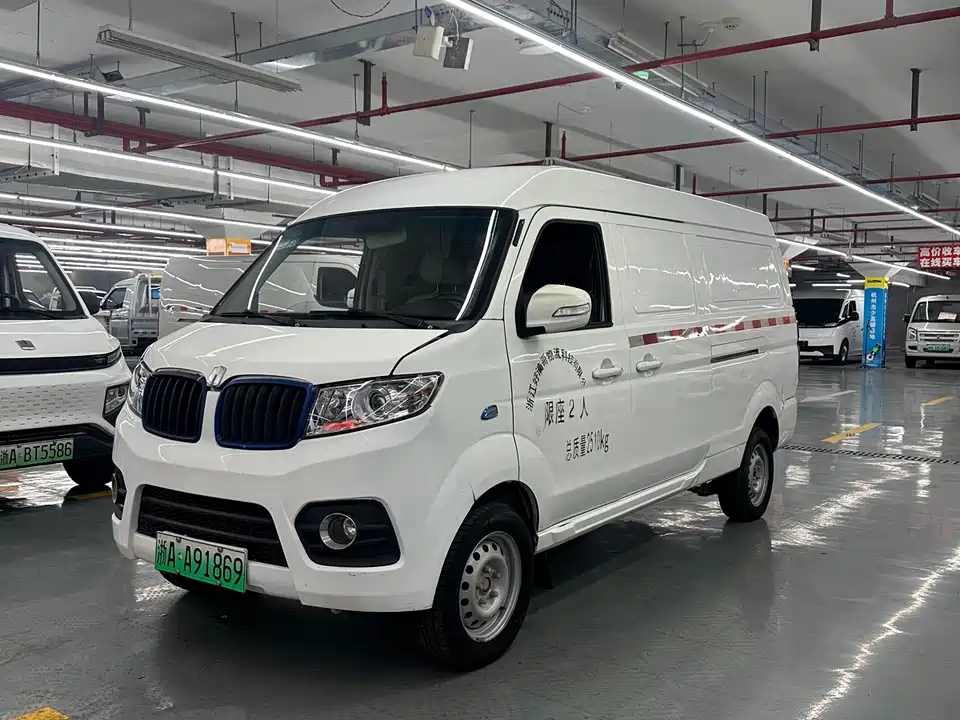 Yuanzheng e5
