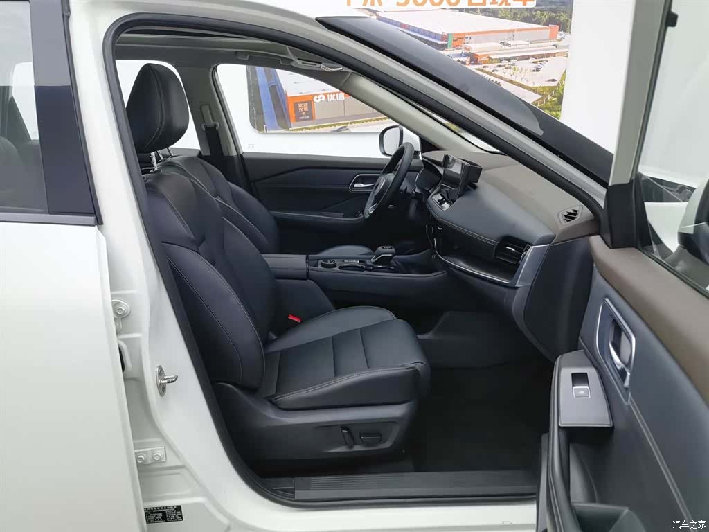 Nissan X-Trail, 2021 23