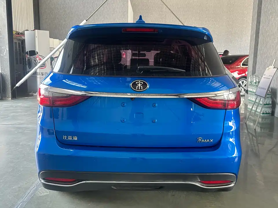 BYD Song MAX