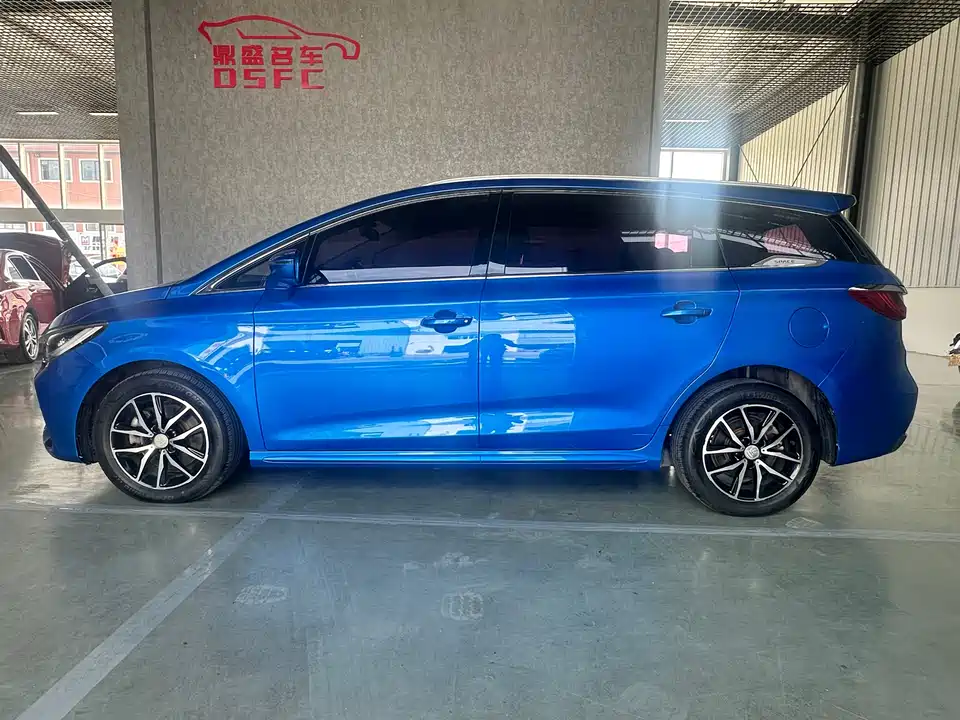 BYD Song MAX