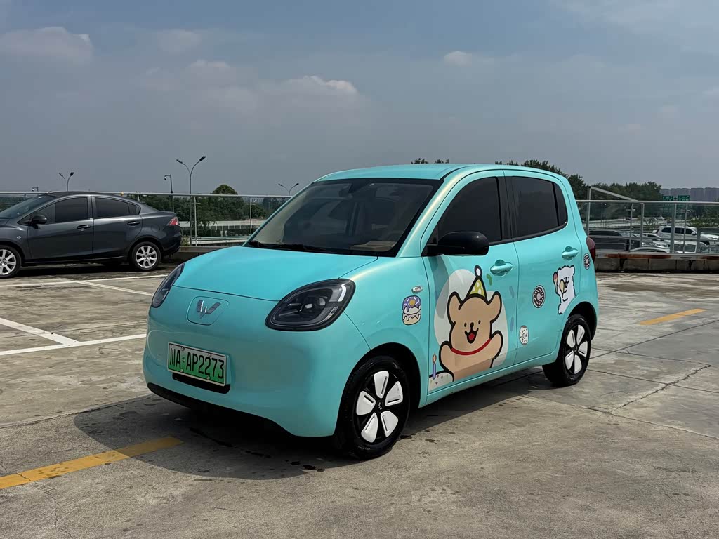 Wuling Mini EV