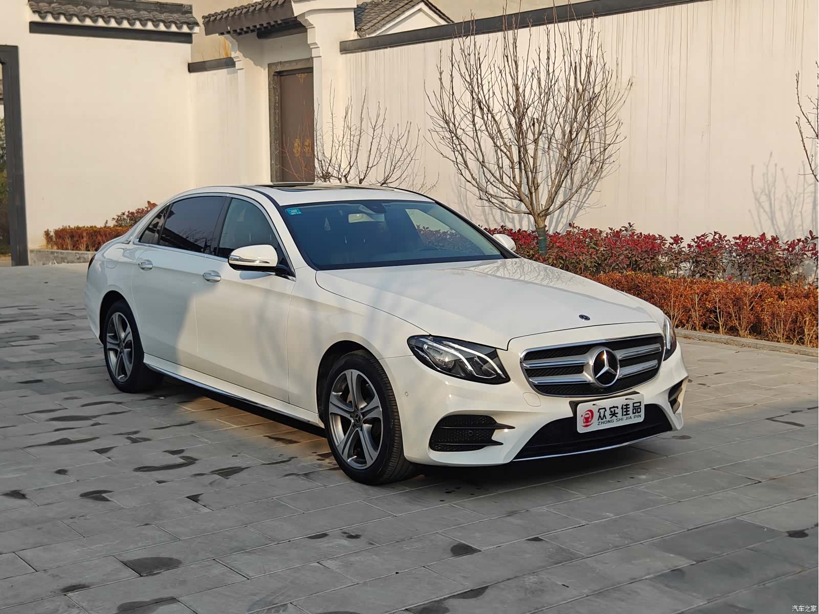 Mercedes-Benz E-Class, 2017 3