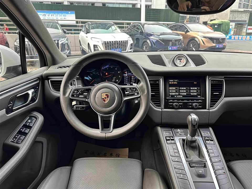 Jiangsu Nanjing Car Jiangsu Nanjing Car