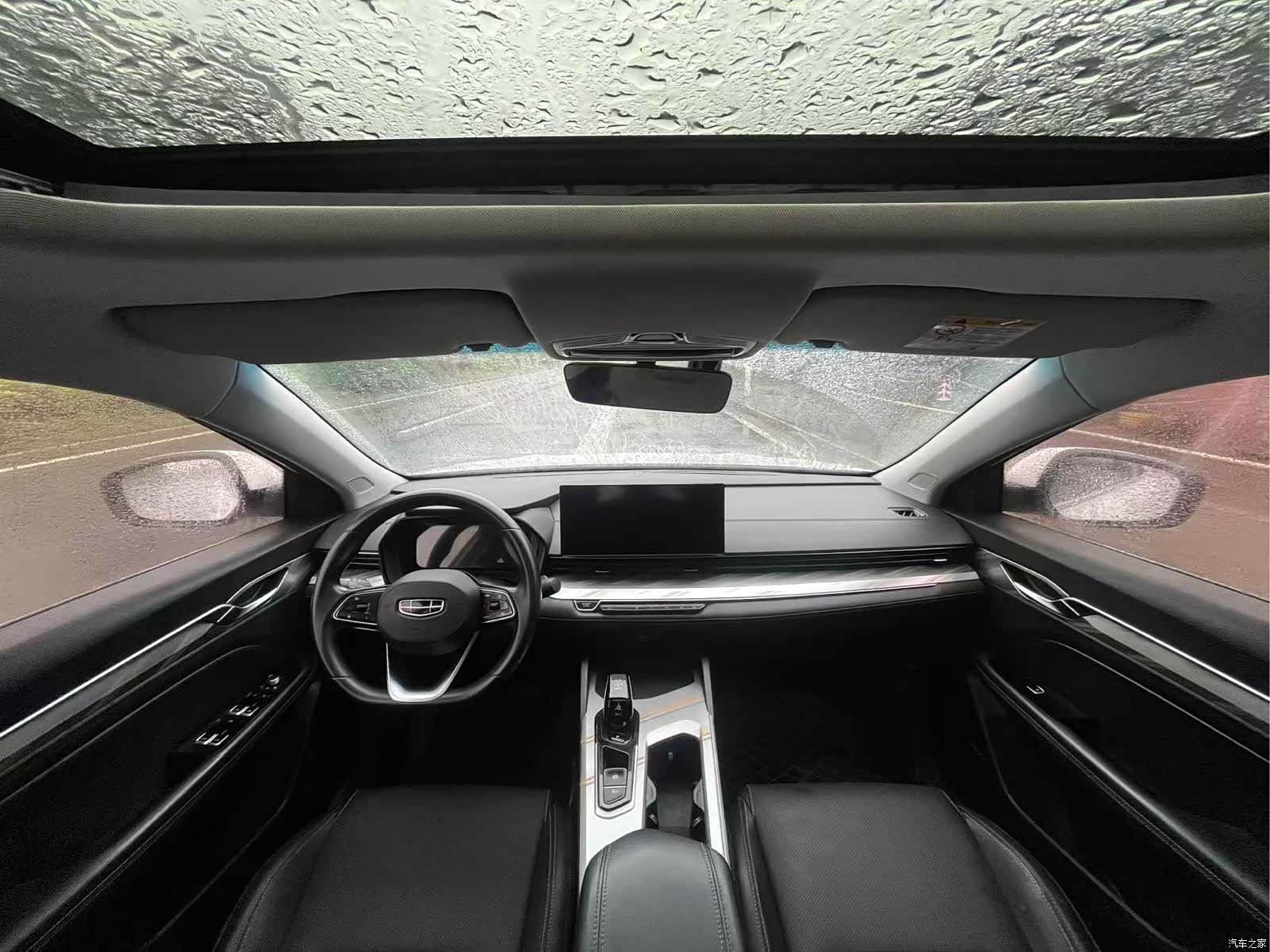 Geely Emgrand, 2024 8
