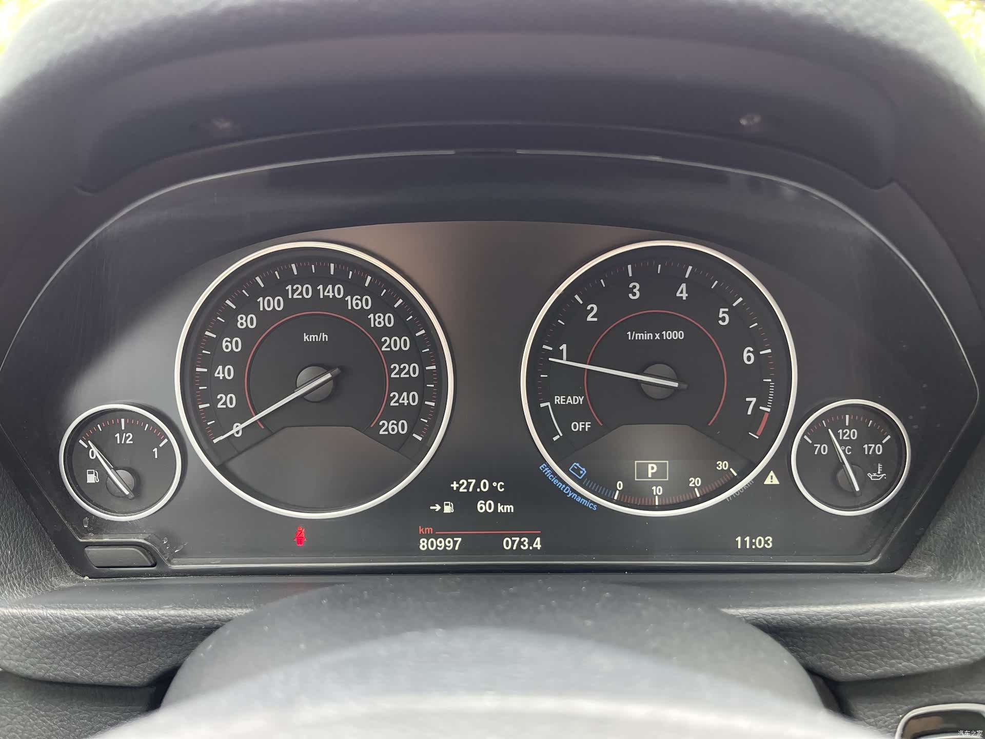 BMW 3 Series, 2017 12