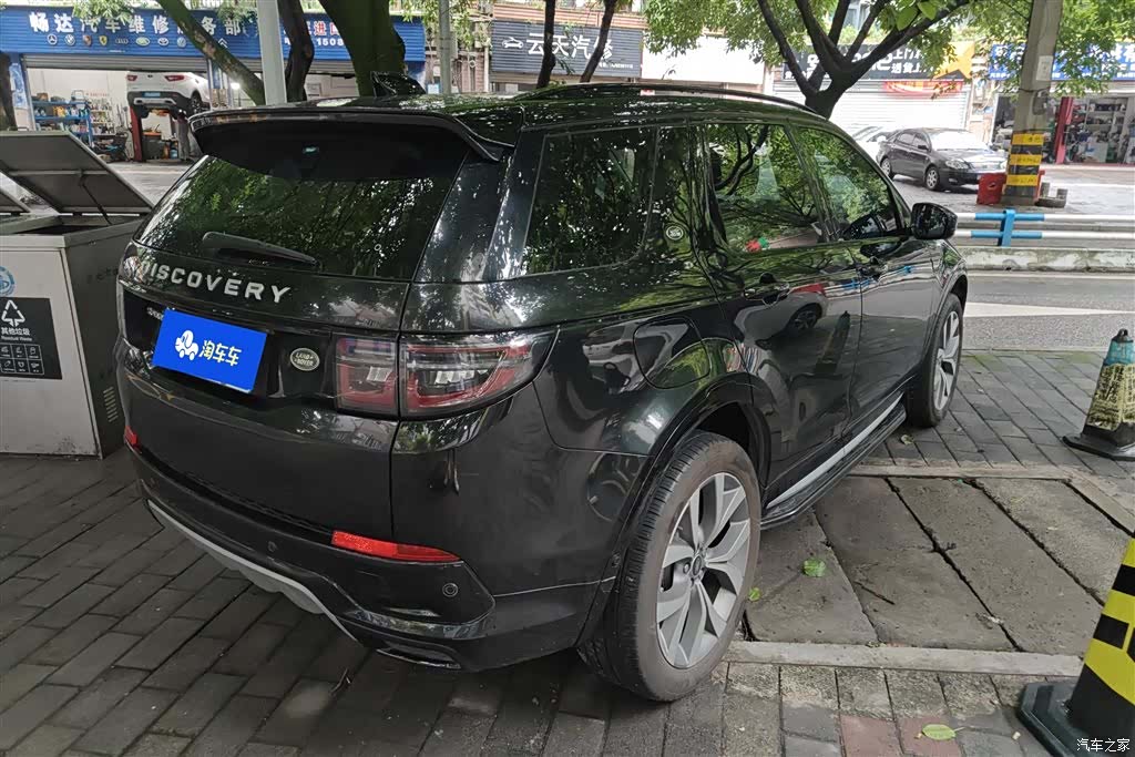 Land Rover Discovery, 2024 3
