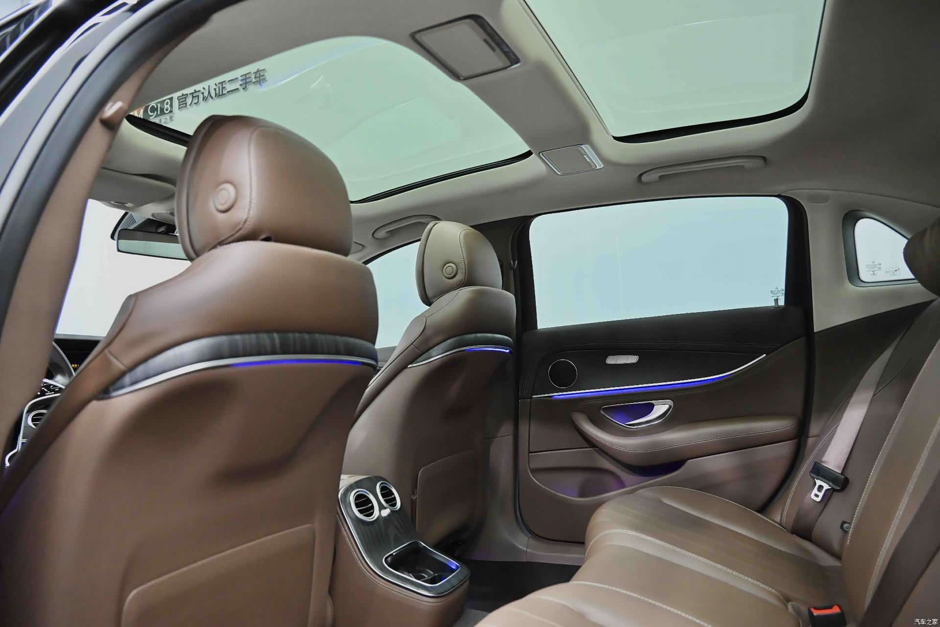 Mercedes-Benz E-Class, 2022 7