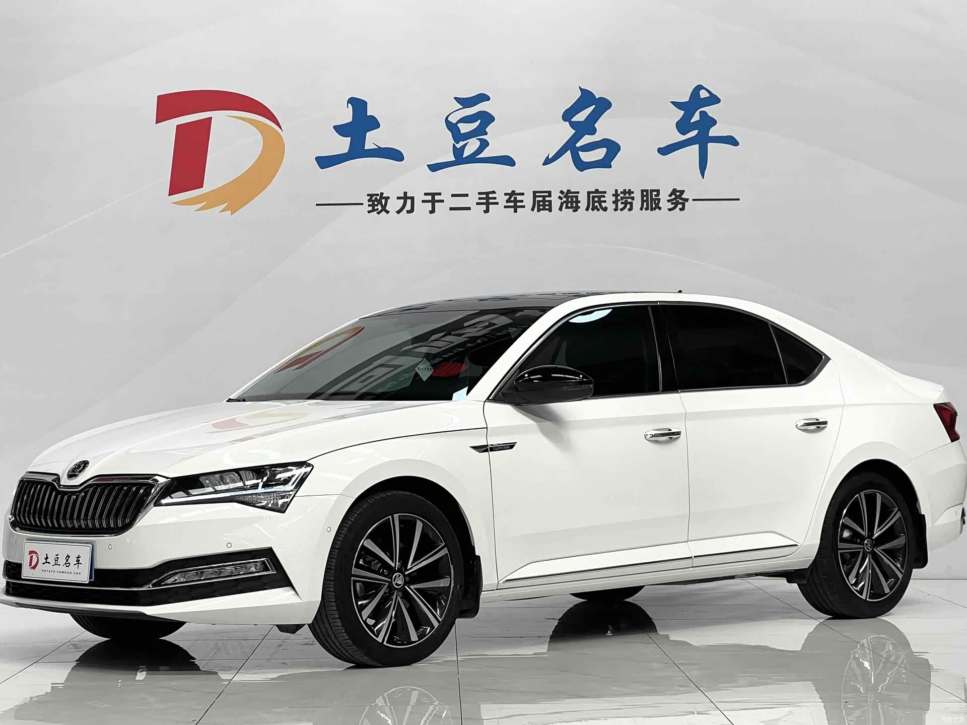 Skoda Superb, 2023 1