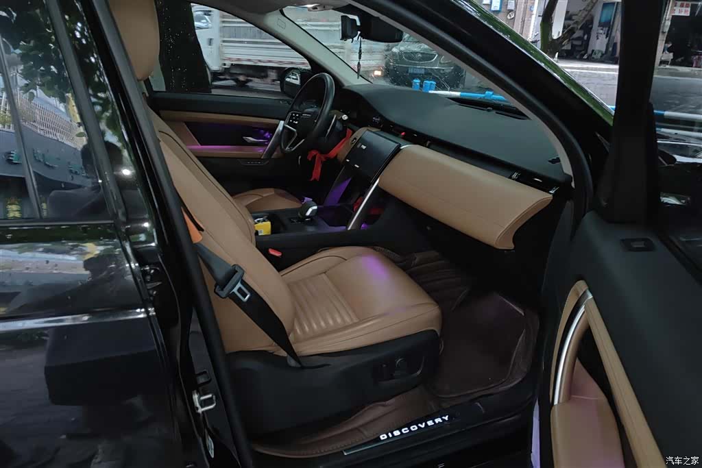 Land Rover Discovery, 2024 8