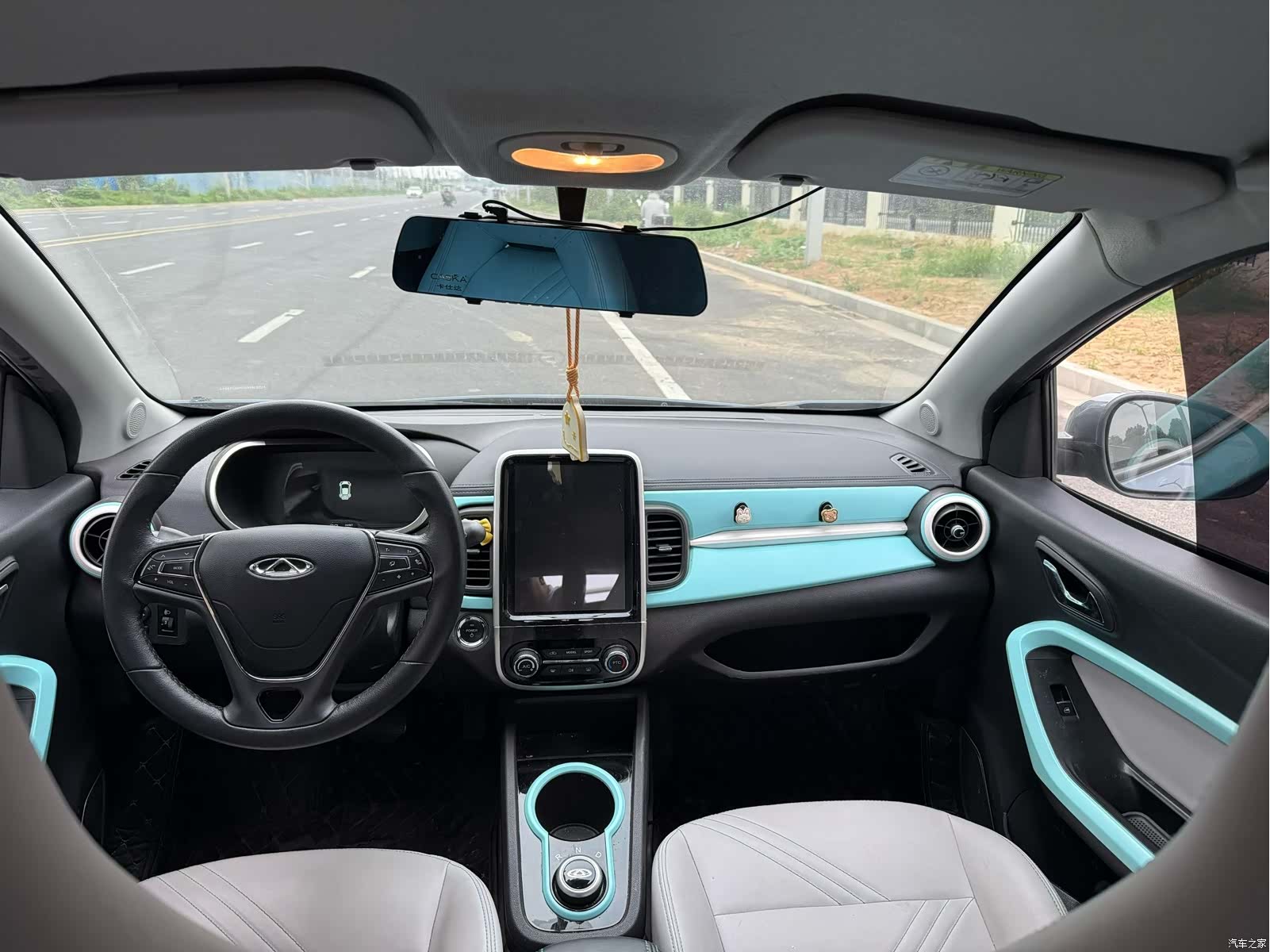 Chery 20, 2021 все фото