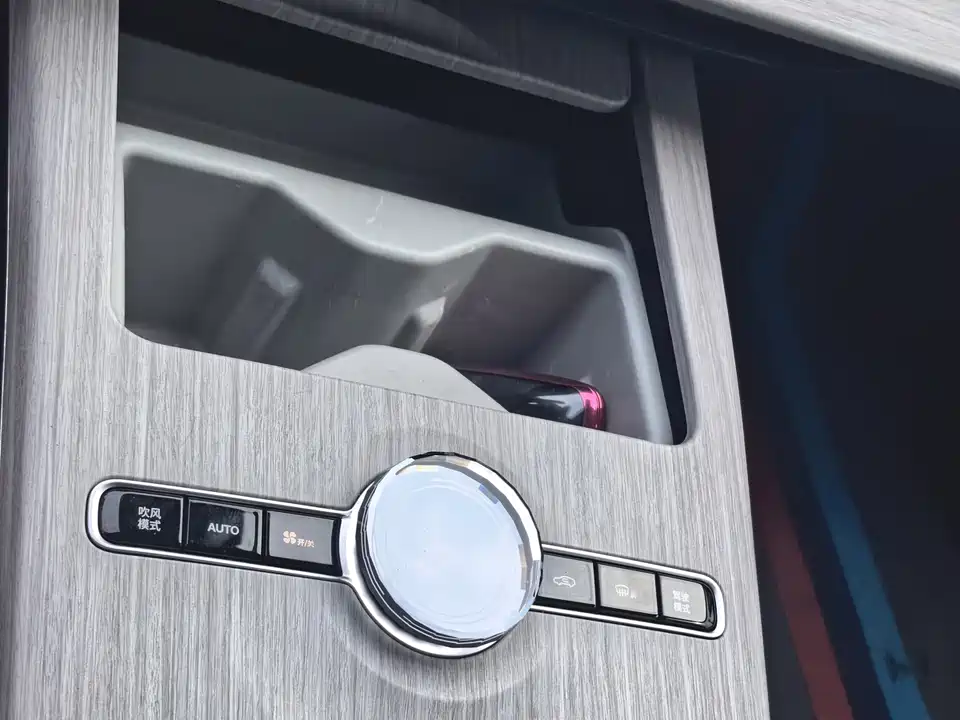 Geely Galaxy Galaxy E8