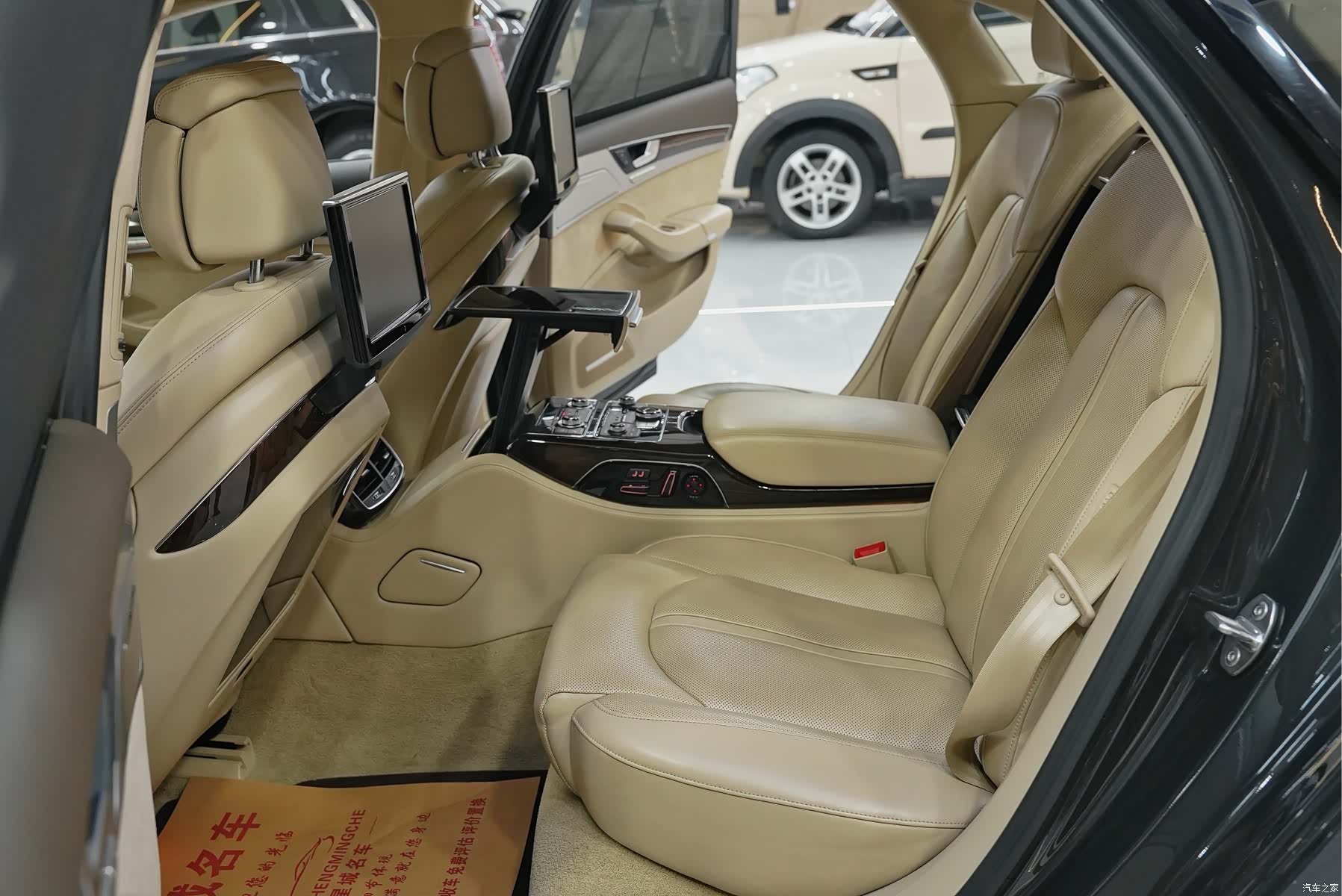 Audi A8L, 2017 26