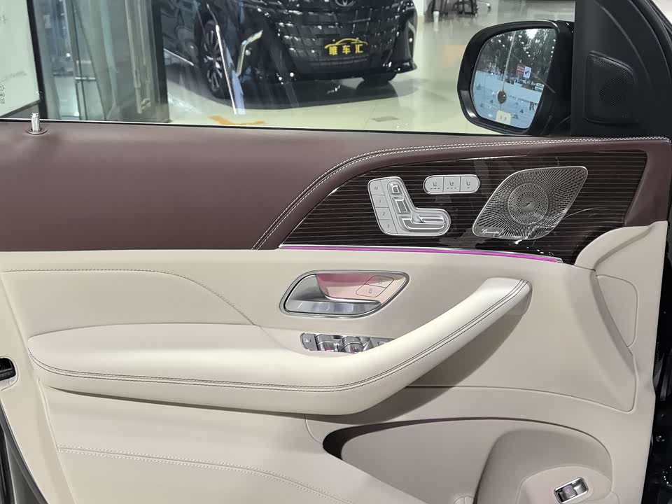 Mercedes-Benz Maybach GLS