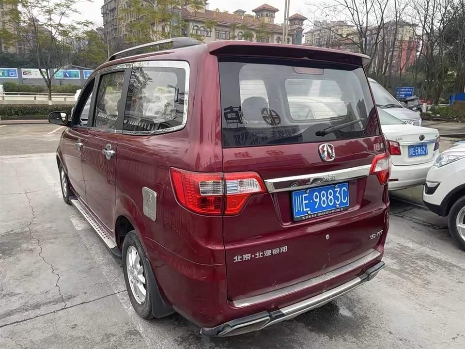 Wevan M20 Wevan M20