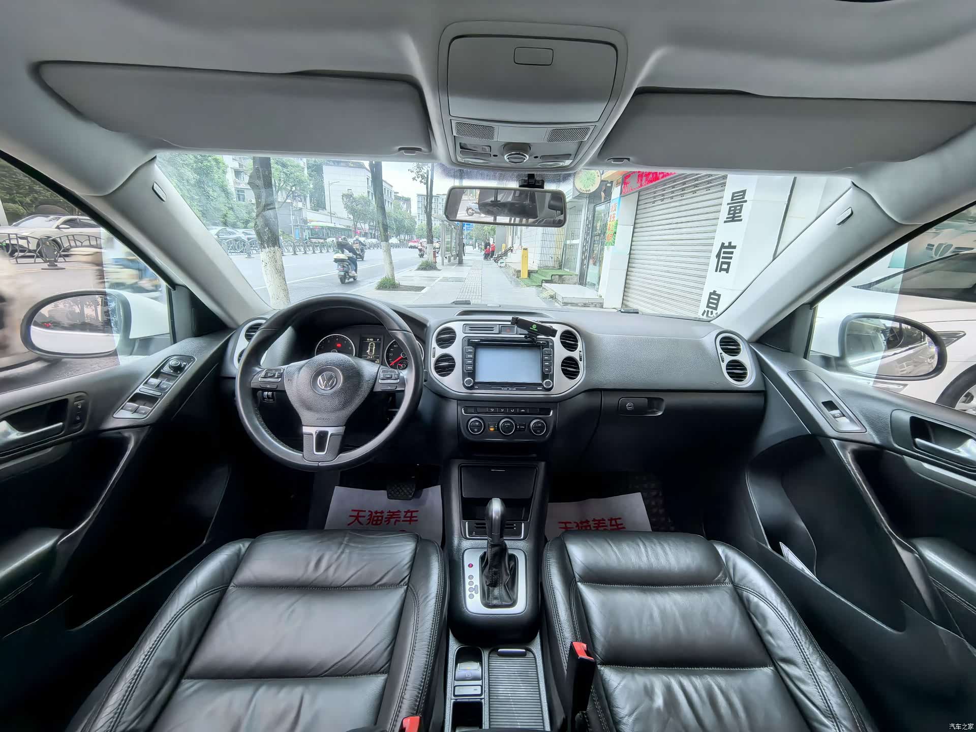 Volkswagen Tiguan, 2014 9
