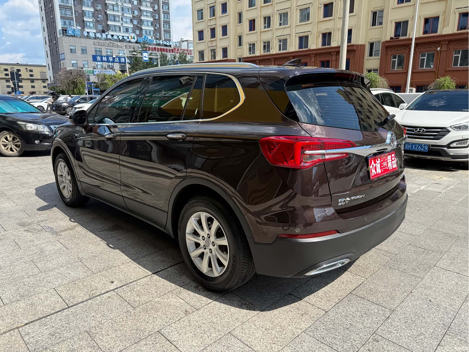 Buick Envision Plus, 2020 8