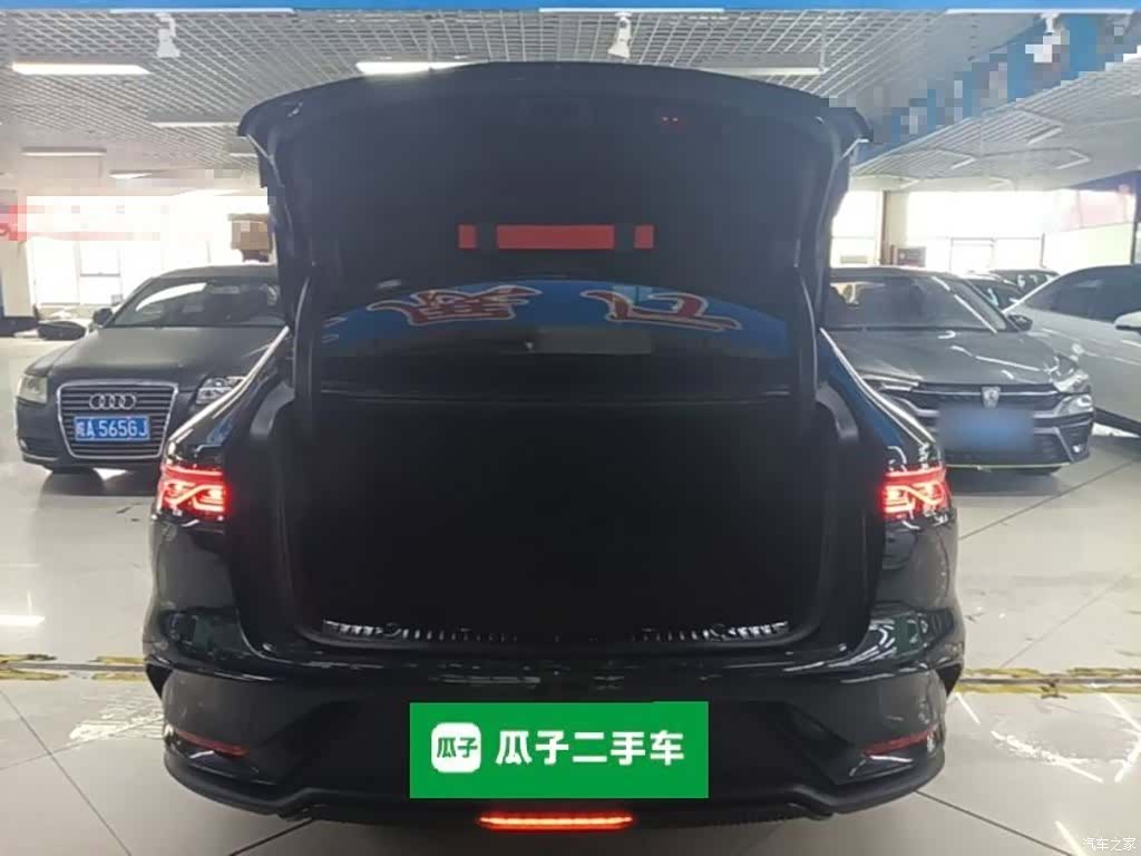 BYD Han, 2023 19