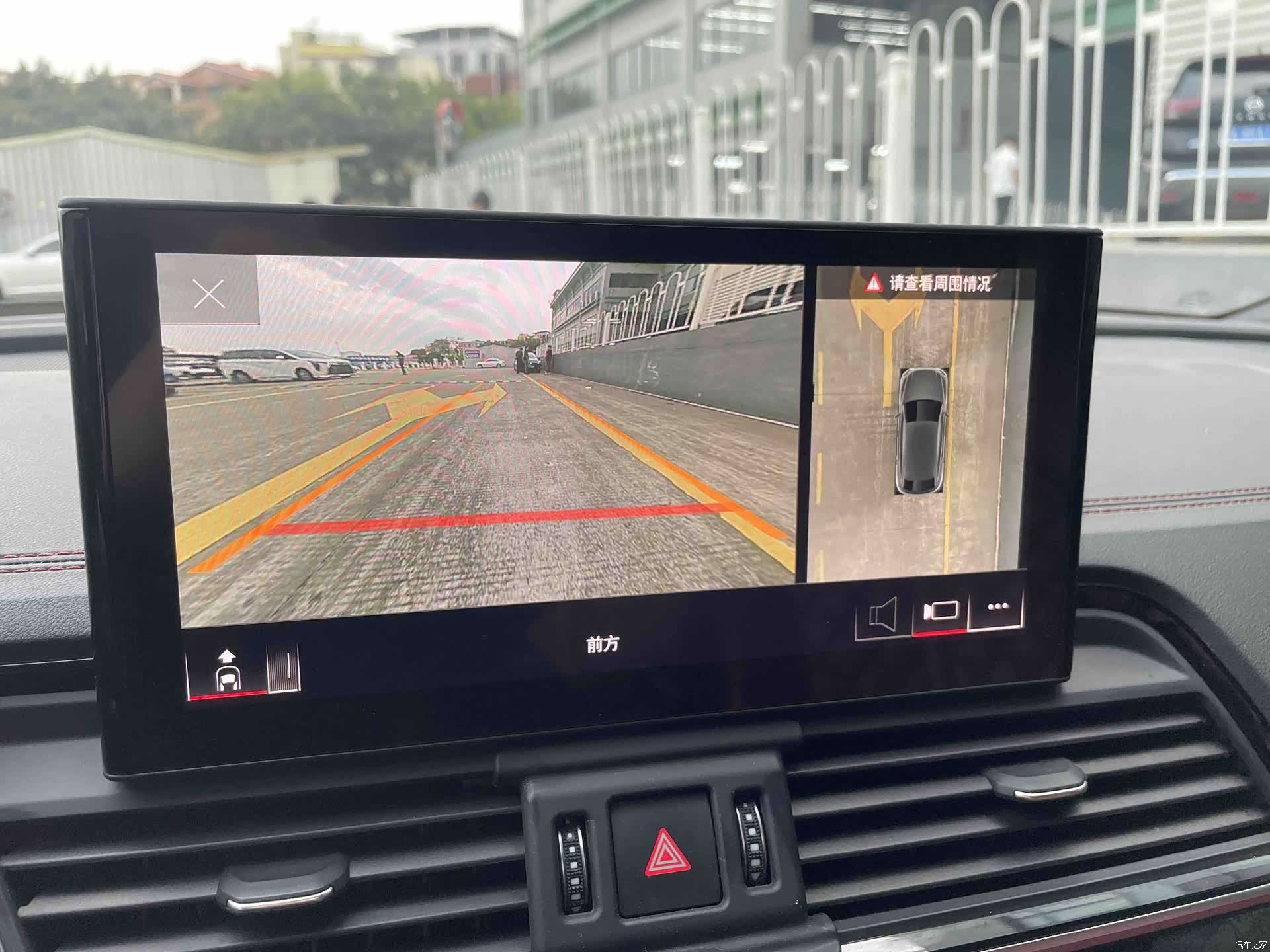 Audi Q5L, 2022 12