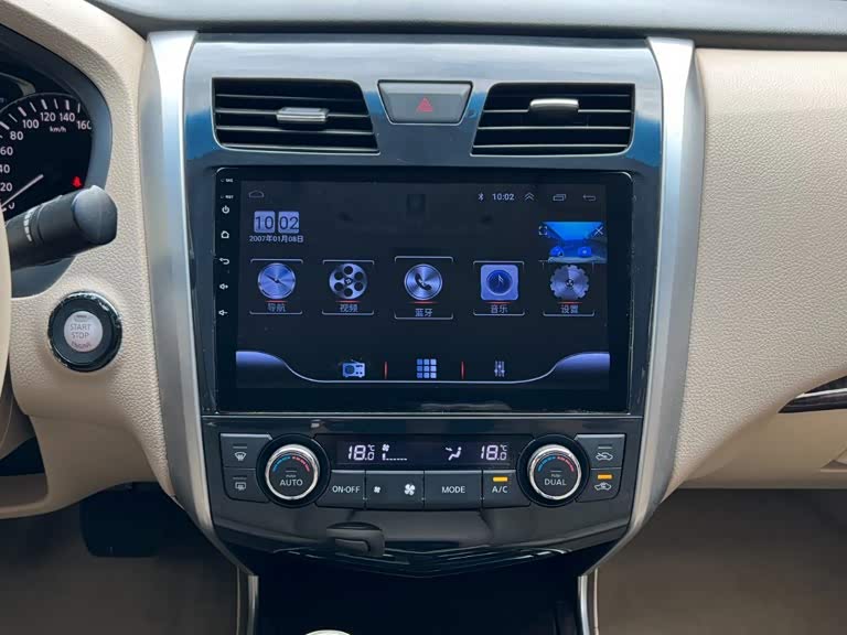Nissan Altima 2014, фото 14