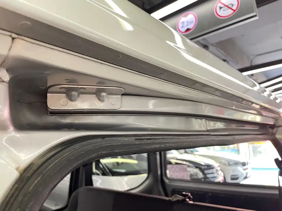 Wuling Light of Wuling