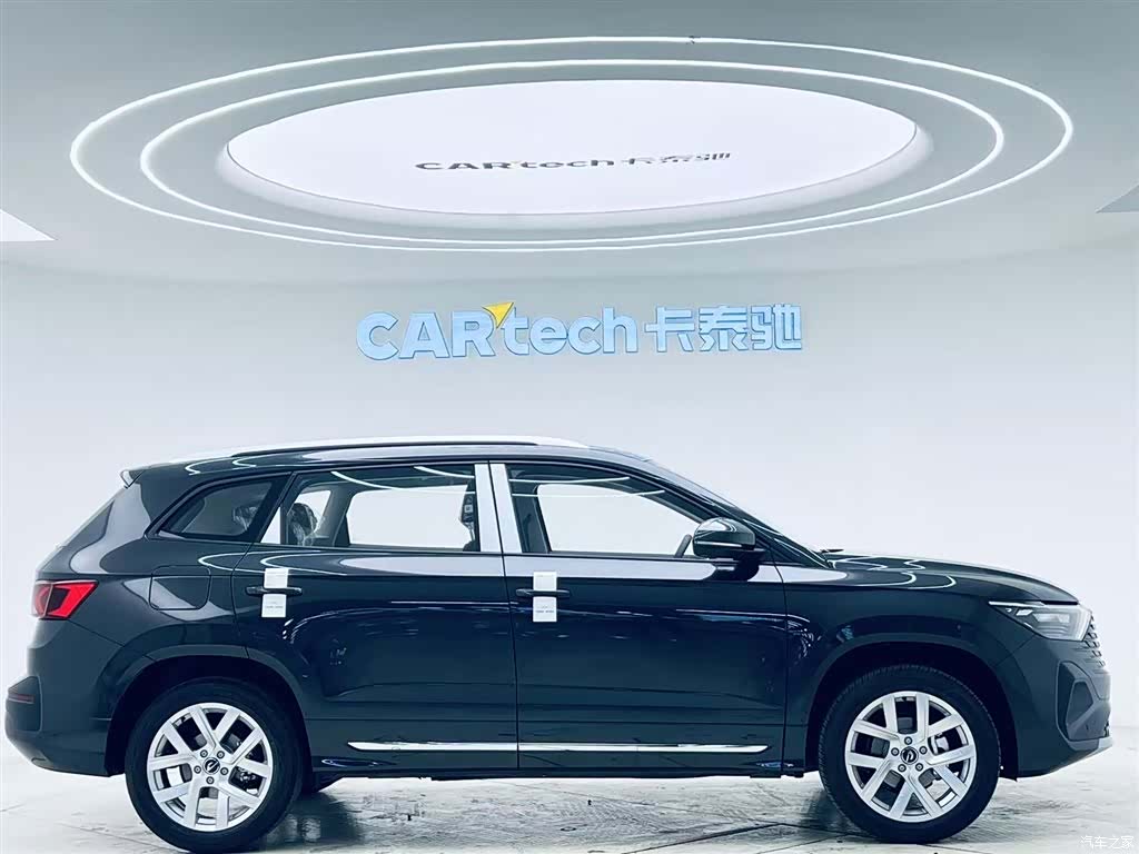 Volkswagen VS7, 2026 4