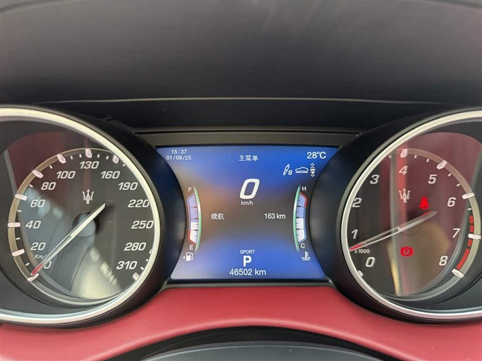 Maserati Levante Maserati Levante
