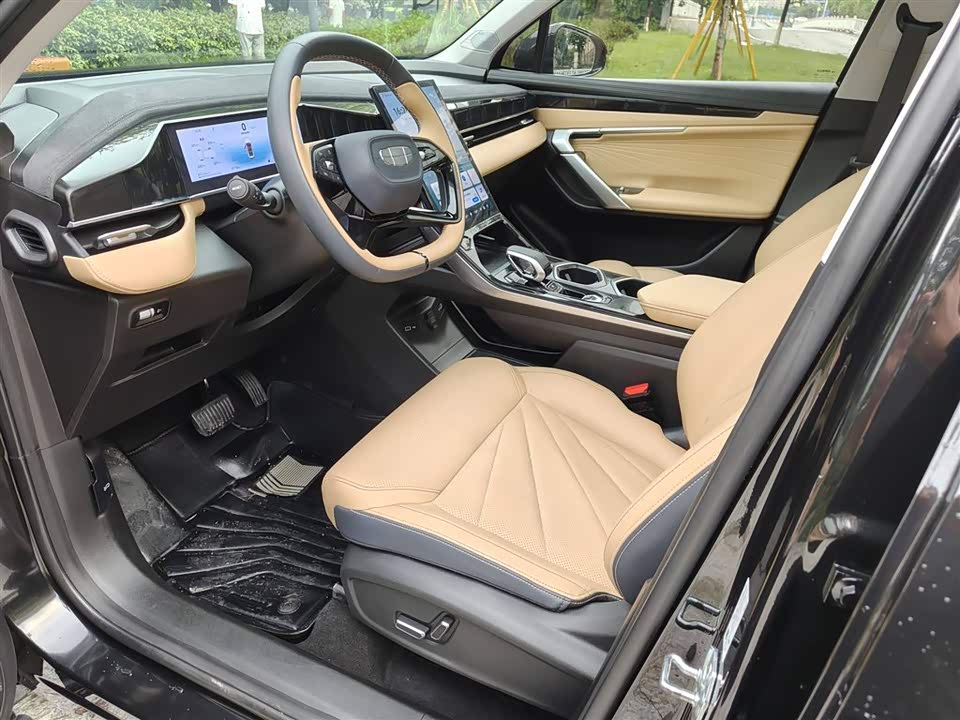 Geely Atlas L