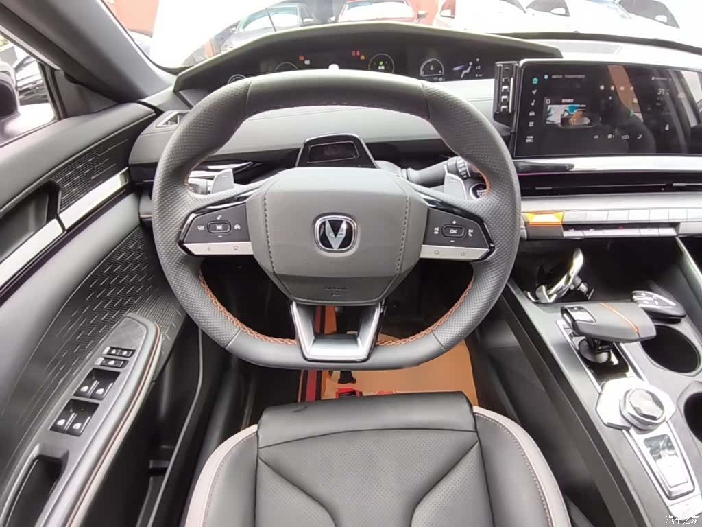 Changan UNI-V, 2023 11