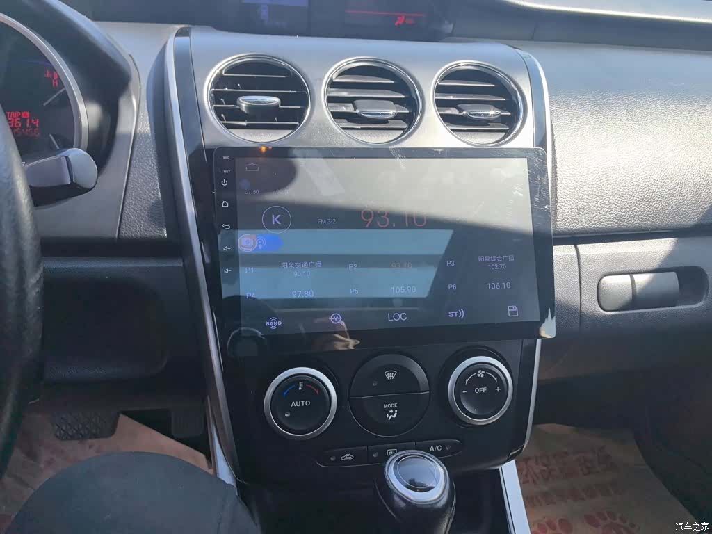 Mazda CX-7, 2016 9