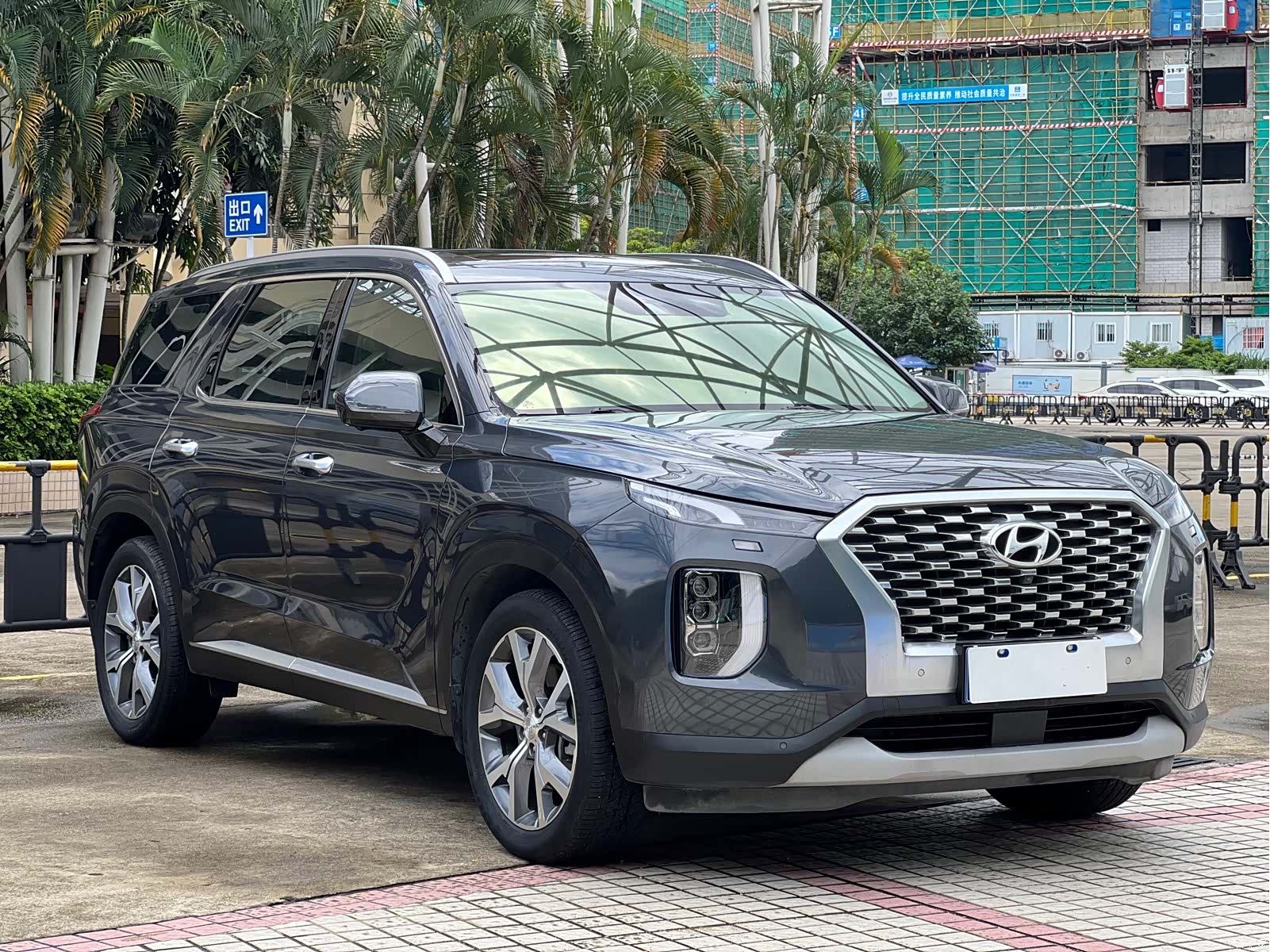 Hyundai Palisade, 2021 3