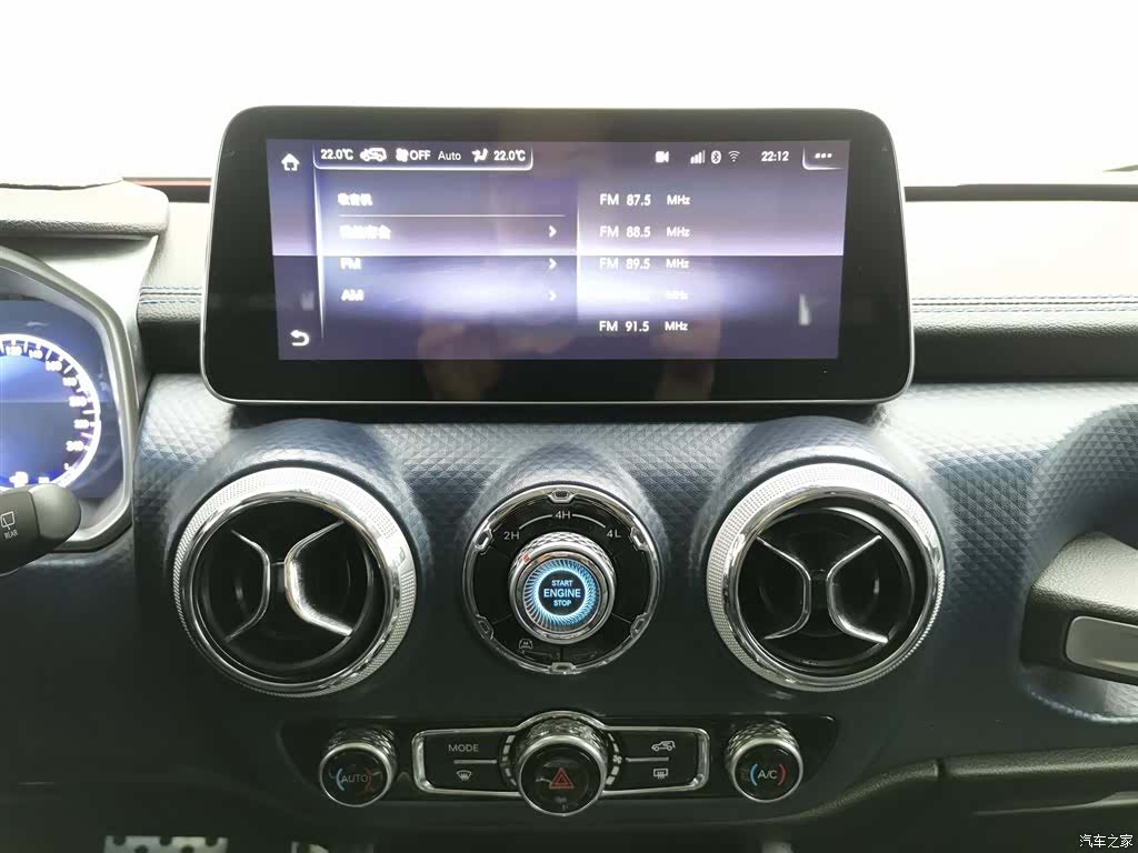 BAIC BJ40, 2021 12