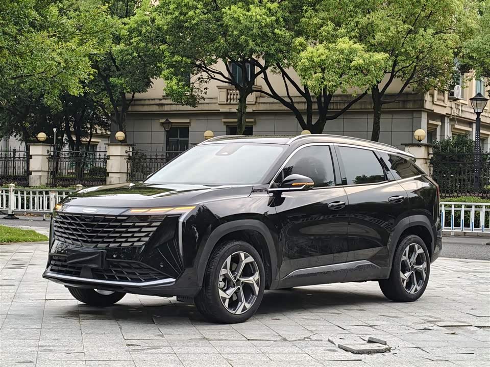 Geely Atlas L