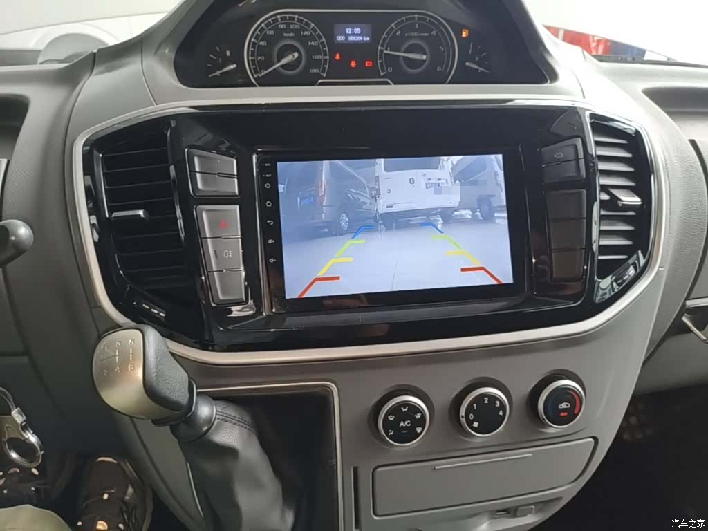 Maxus V80, 2023 13