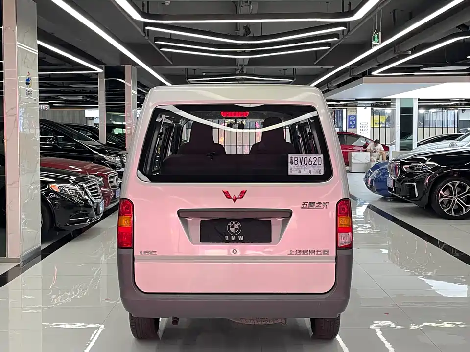 Wuling Light of Wuling