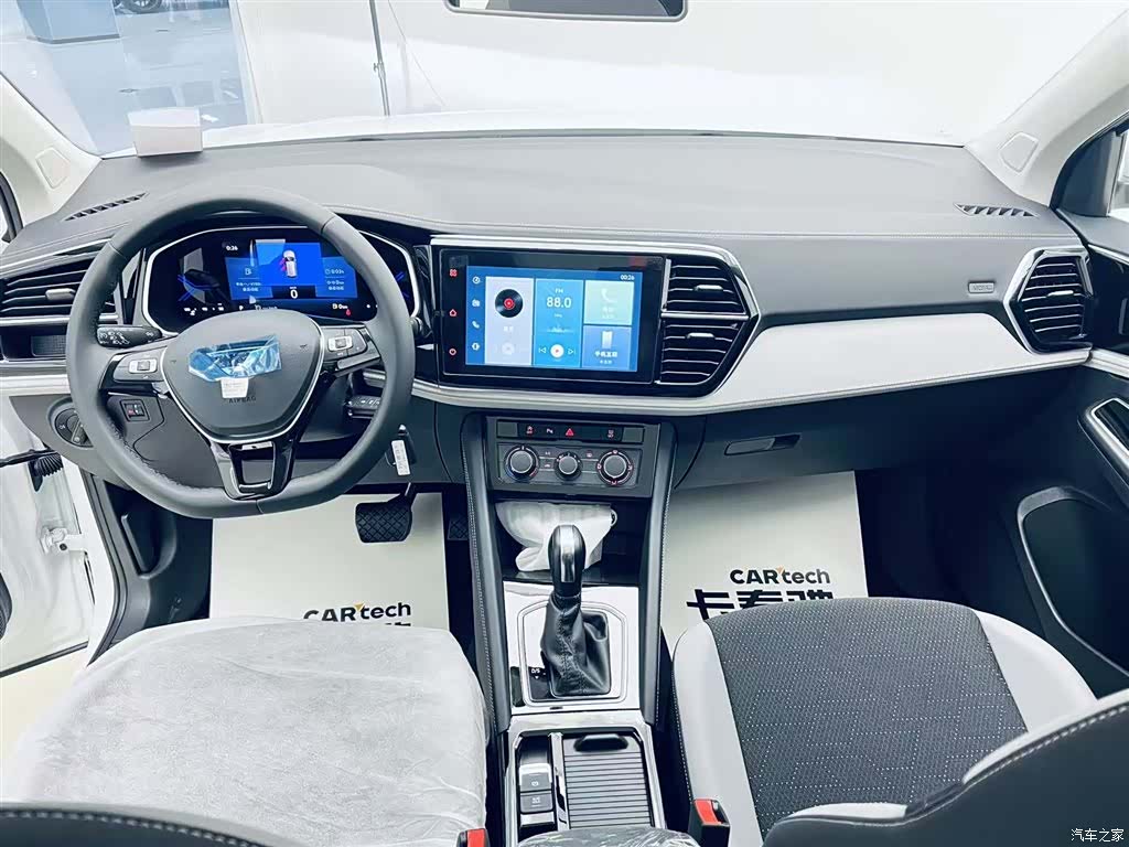 Volkswagen VS7, 2026 9