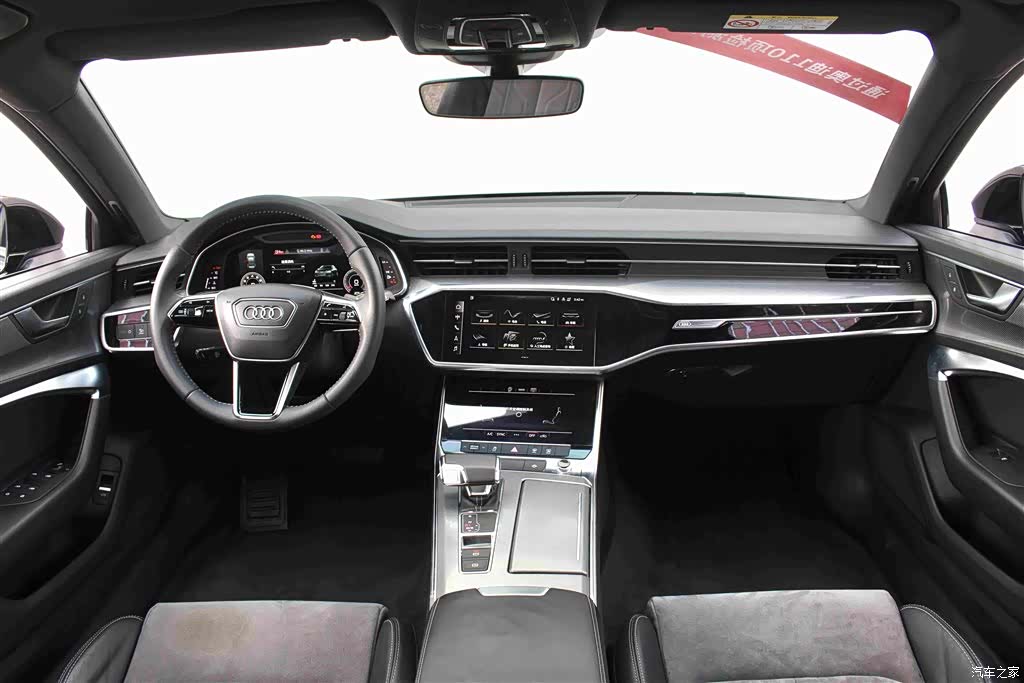 Audi A6L, 2022 6