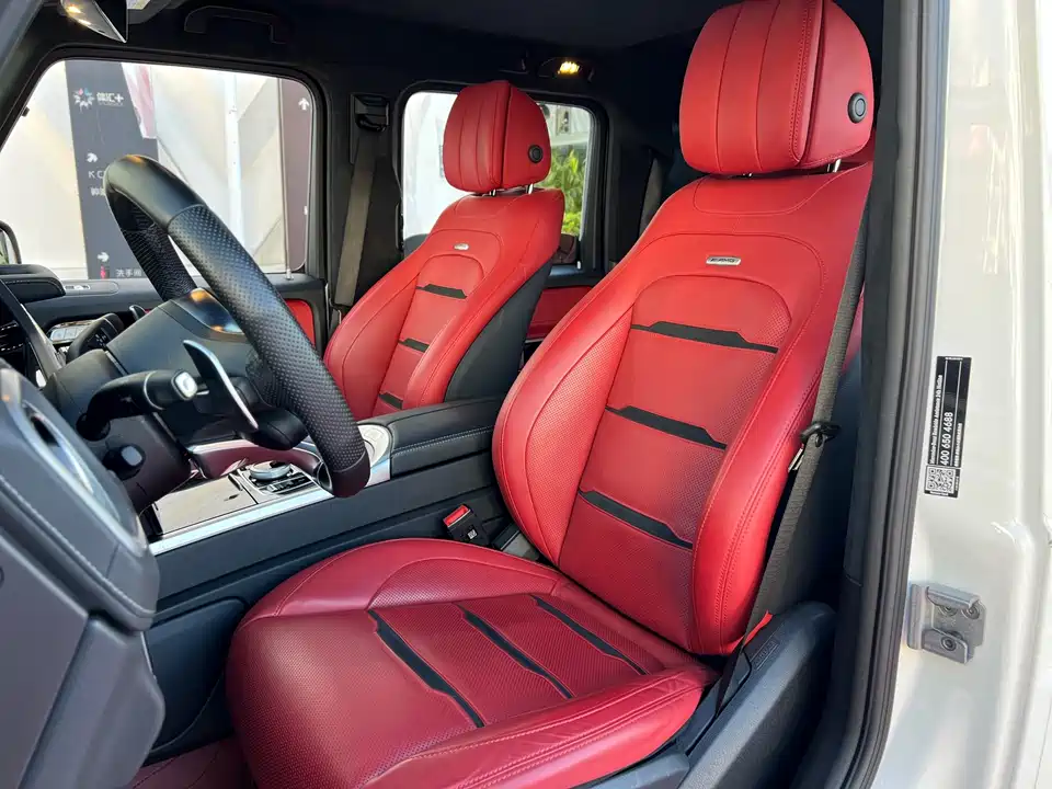 Mercedes-Benz G-class AMG