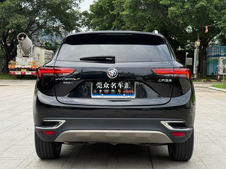 Buick Angkewei S