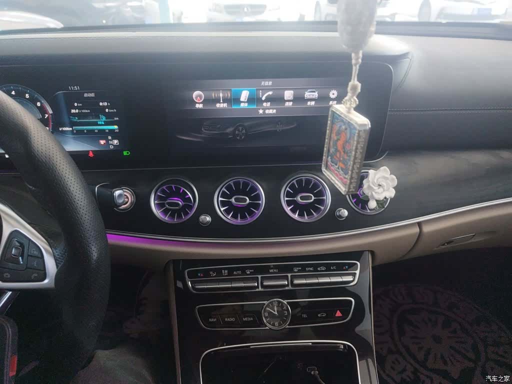 Mercedes-Benz E-Class, 2016 9