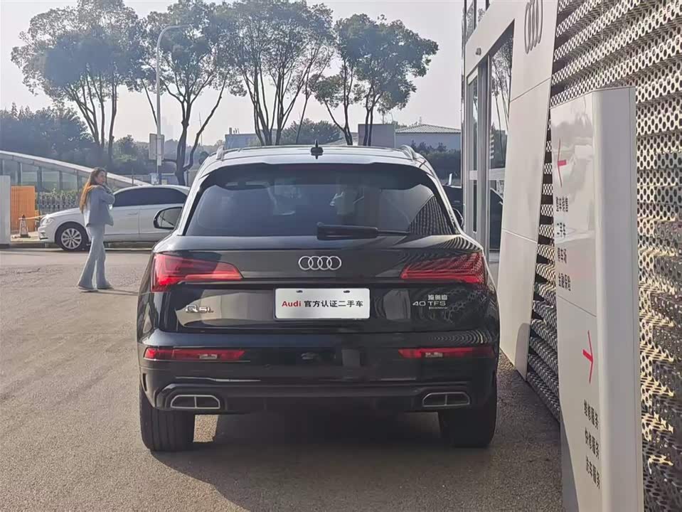 Audi Q5L
