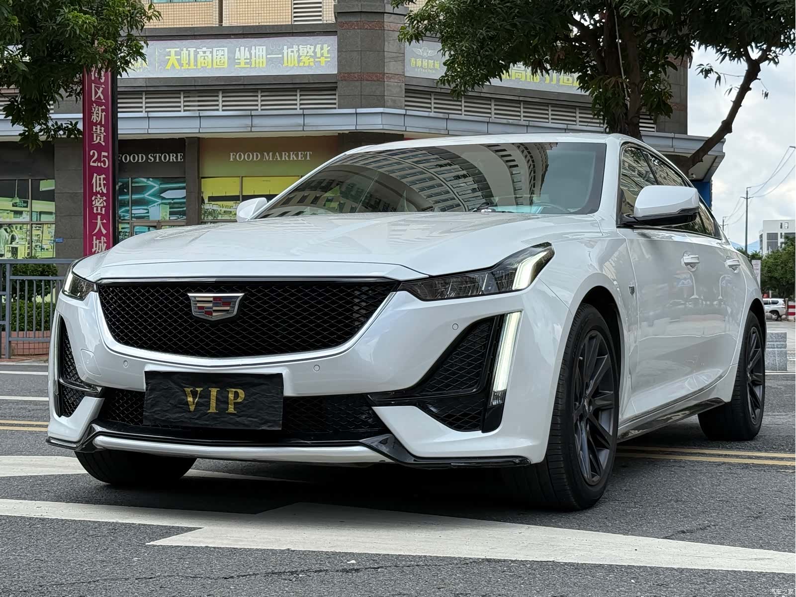 Cadillac CT5, 2024 31