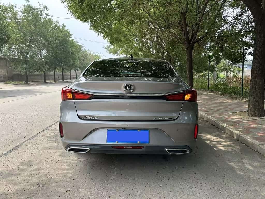Changan Eado