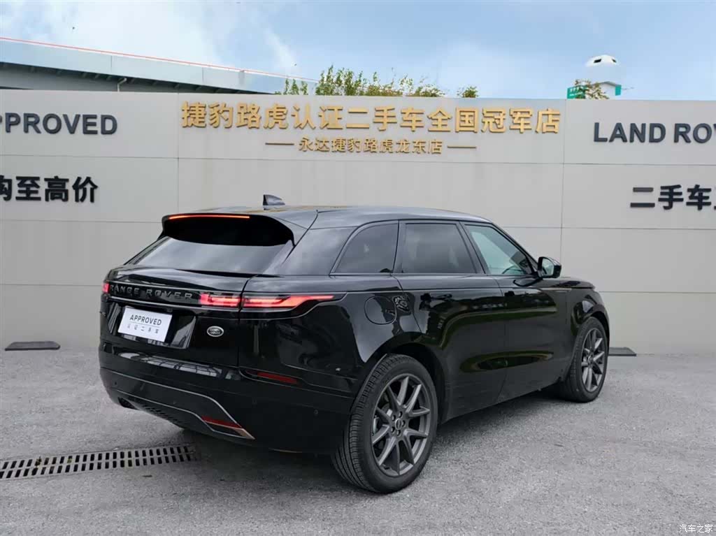 Land Rover Range Rover, 2025 6