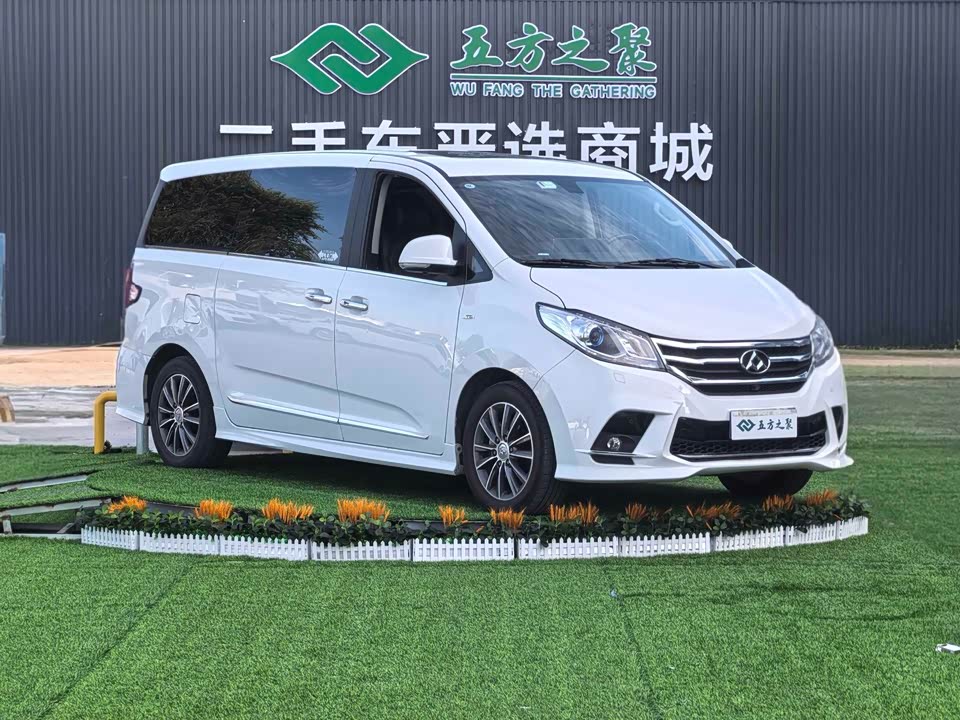 Autohome Beijing Autohome Beijing
