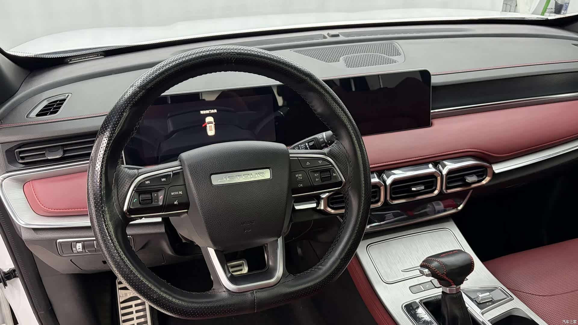 Jetour X70, 2022 10