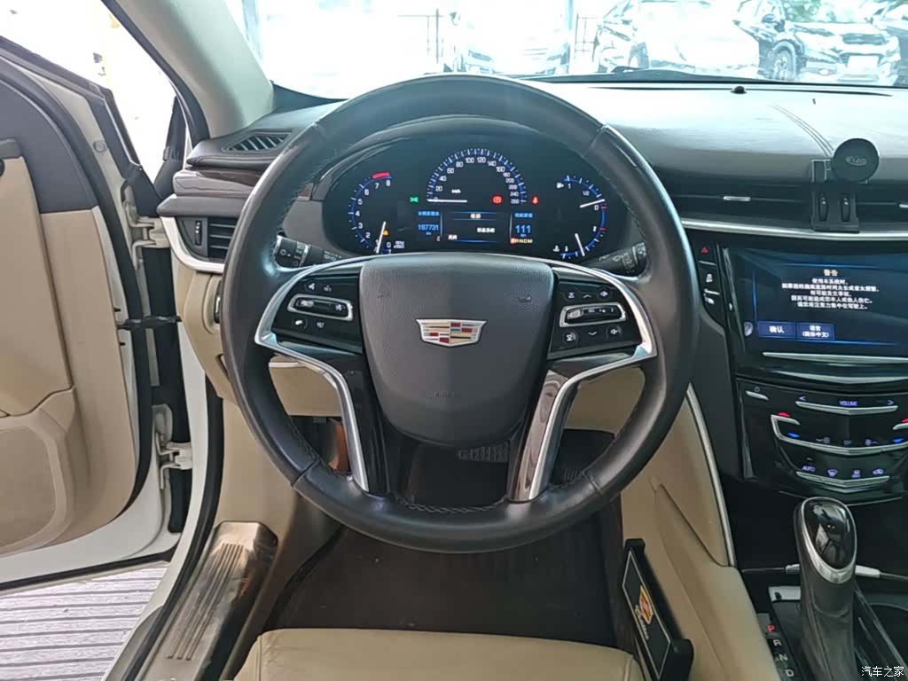 Cadillac XTS, 2016 11