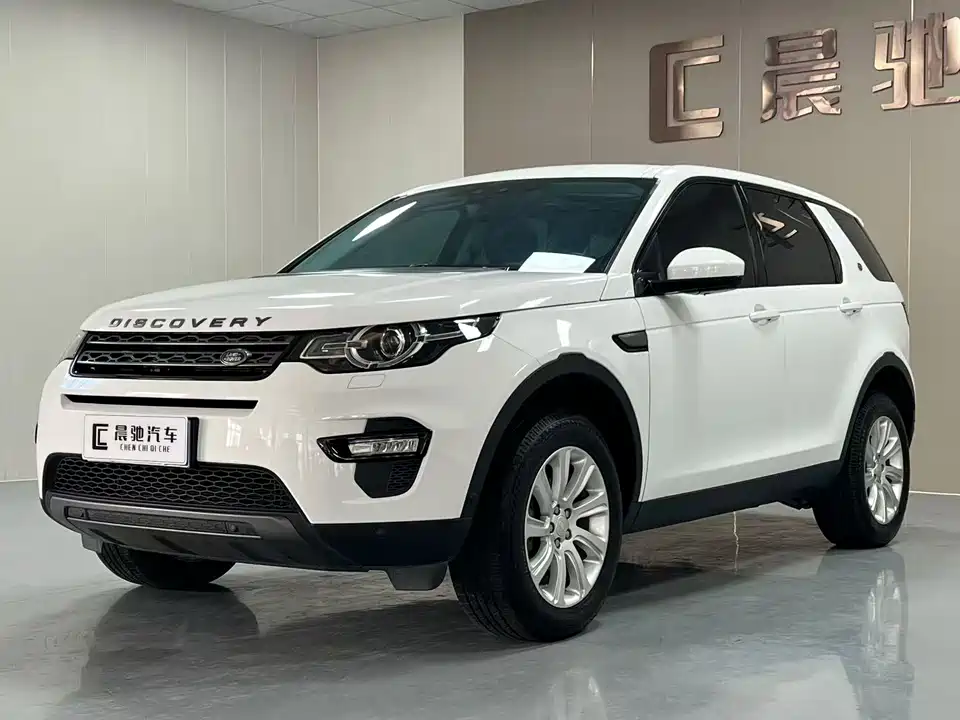 Land Rover Discover Shenxing